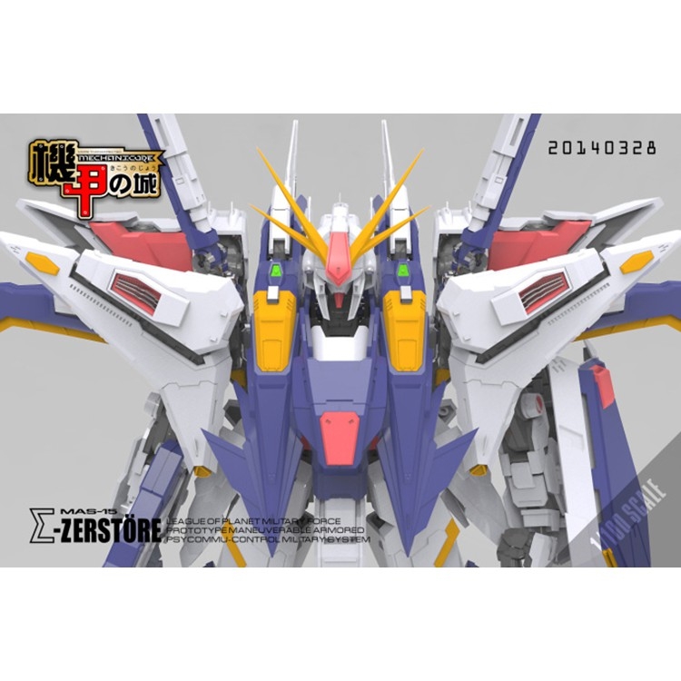 Mô hình lắp ráp MG 1/100 MAS 15 Xi Gundam - Mechanicore