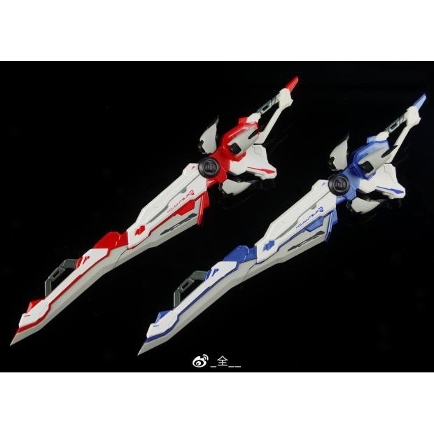 Phụ kiện mô hình Red Dragon Caletvwlch Sword Back pack cho MG MB series Astray sengoku strike 00 raiser