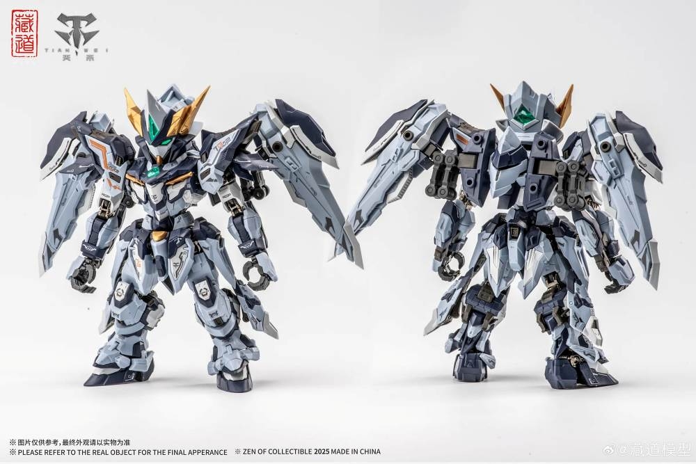 Mô hình lắp ráp mgsd Tianfa CD-TGM02 metal frame Cang Dao