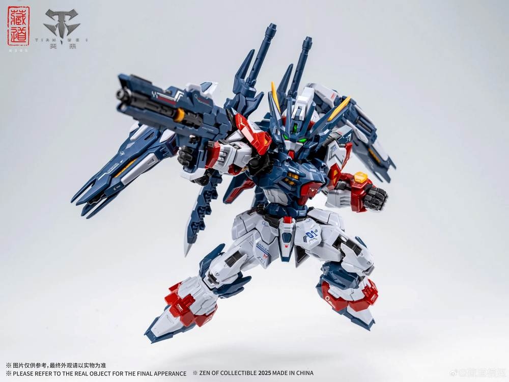 Mô hình lắp ráp mgsd Tian Wei CD-TGM01 mini metal frame CangDao