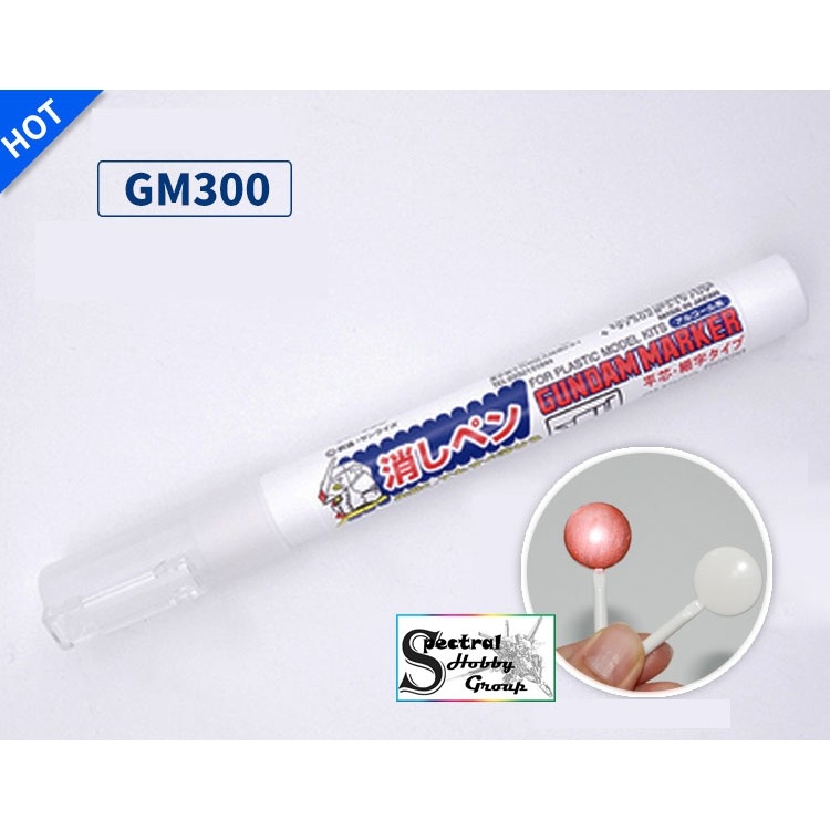Bút sơn mô hình Gundam Marker GM 04-19 mr.hobby color