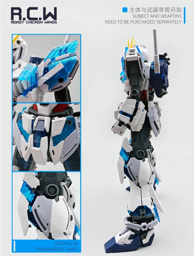 Phụ kiện RWC Psyco Frame cho MG Narrative Gundam