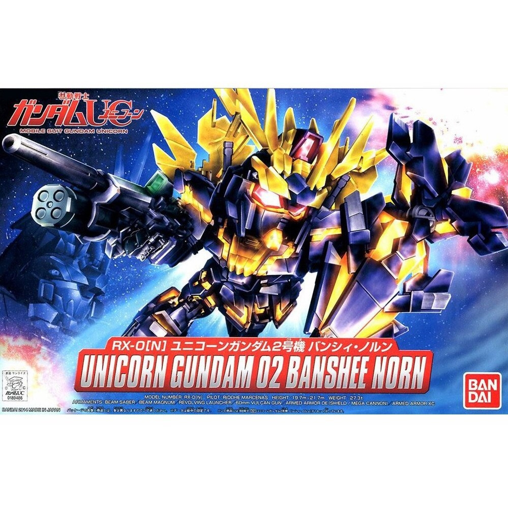 Mô hình lắp ráp SD UC Unicorn Gundam 02 Banshee - Norn - bandai