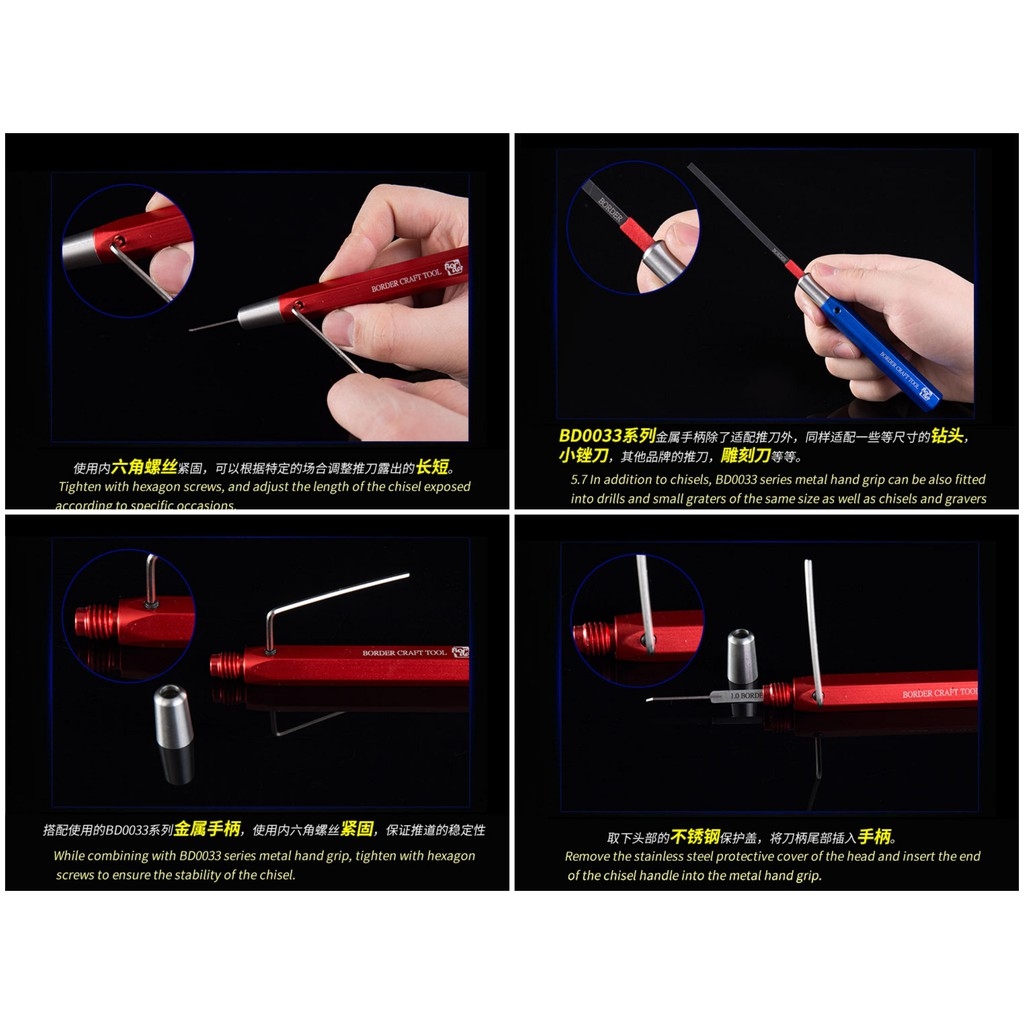 Dụng cụ Kẻ line Chisel Pushing Knife/Craft Border Tool BD0007 High Precision Scribing Tungsten Steel