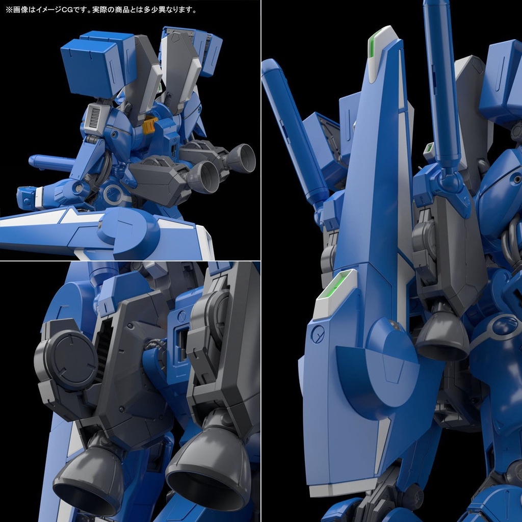 Mô hình lắp ráp MG 1/100 ORX-013 Gunam Mk-V MK5 P bandai limited