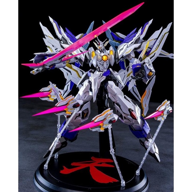 Mô hình ráp sẵn Metal Build Beast King BC02 Hades God Sky Zeorymer Heaven Dimensional Model Action Figure