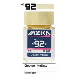 Sơn mô hình Jumpwind MEKA Color MC81-100 series lacquer High Gloss paint