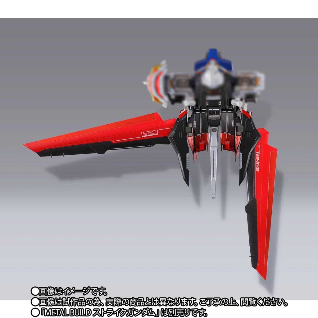Mô hình MB METAL BUILD AILE STRIKER Accessory Pack (không kèm gundam Strike) - Bandai