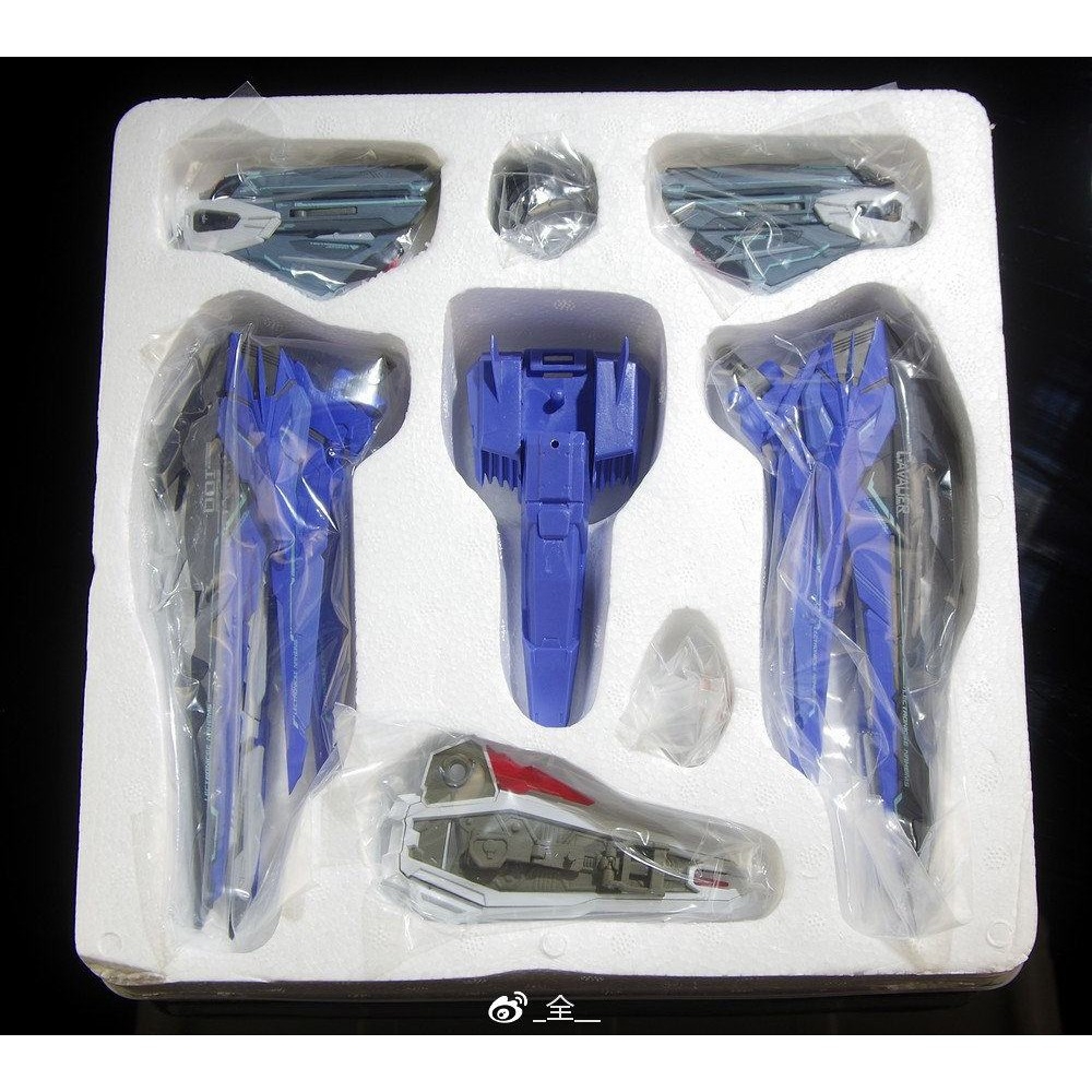 Mô hình robot MB 1/100 Gundam Freedom no name 2.0 Youtian Paradise