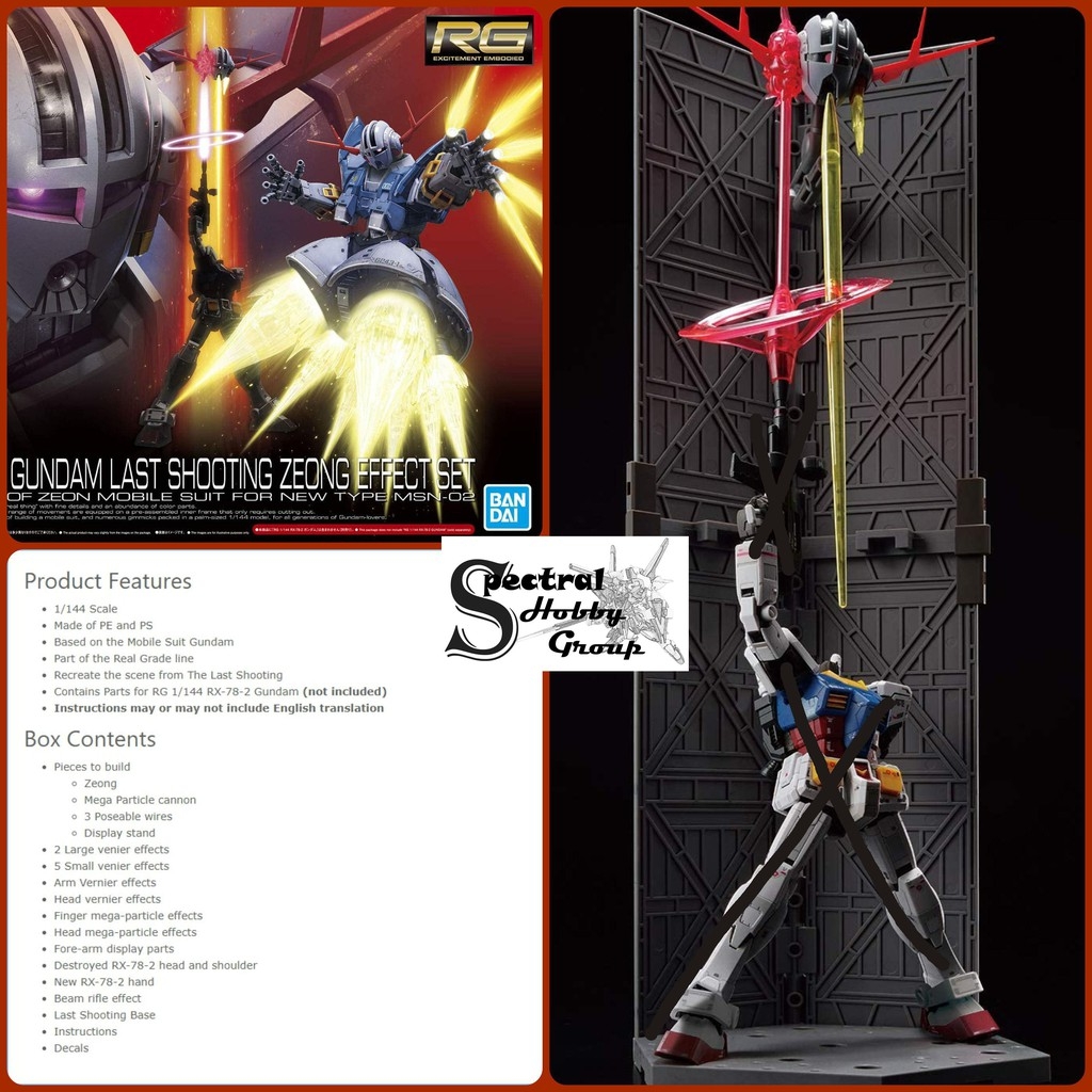 Mô hình lắp ráp RG 1/144 Zeong | GUNDAM LAST SHOOTING ZEONG EFFECT SET