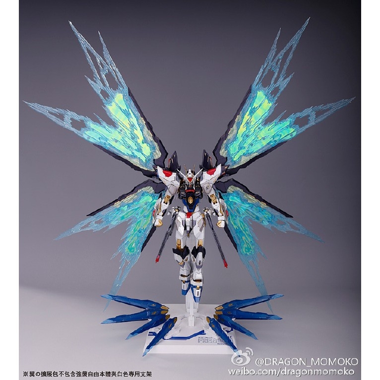 Mô hình lắp ráp MG 1/100 Strike Freedom ver.MB / Expansion pack - Dragon Momoko