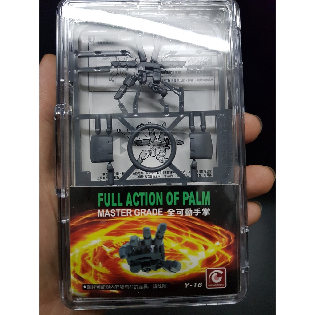 Phụ kiện 1/100 hand ver.ka 01 bàn tay động - Tĩnh cho mô hình gundam MG