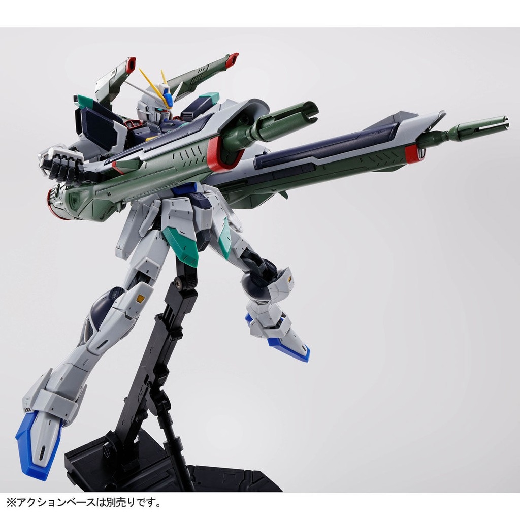 Mô hình lắp ráp MG 1/100 BLAST IMPULSE GUNDAM - P BANDAI