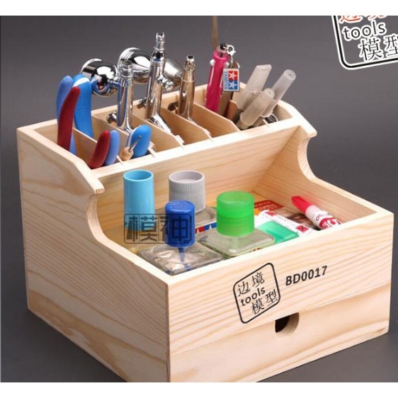 Hộp gỗ đựng dụng cụ mô hình tool hobby tray shelf