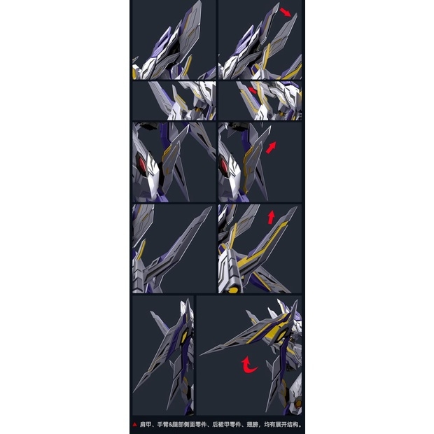 Mô hình ráp sẵn Metal Build Beast King BC02 Hades God Sky Zeorymer Heaven Dimensional Model Action Figure