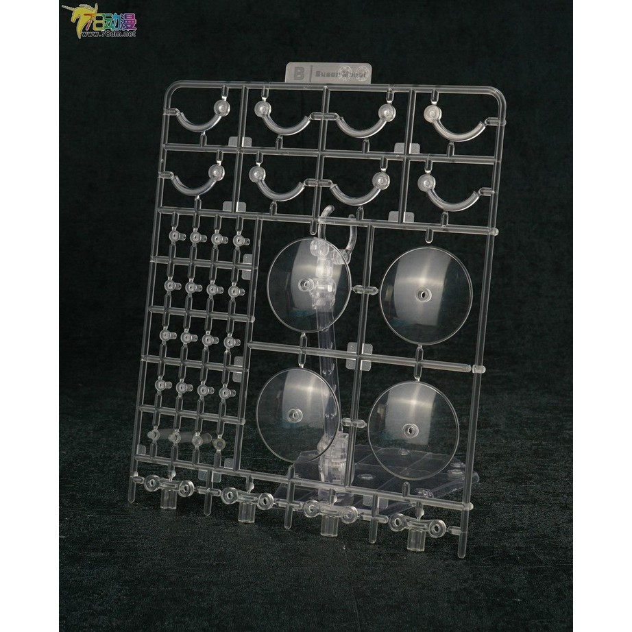 Phụ kiện mô hình lắp ráp Action Base Custom Unit x4 SU003