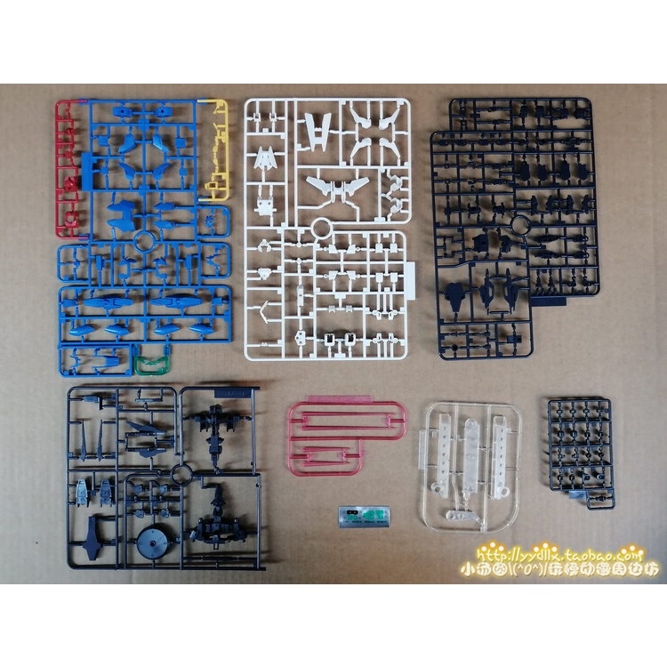 Mô hình lắp ráp HG 1/144 Core II Real Type Color & Earthree + support weapon gundam 001A