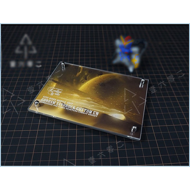 Đế giá đỡ mô hình Action Base Mica MG Gundam Wing Shenlong Altron Sandrock Deathscythe Heavyarms RG HG các loại