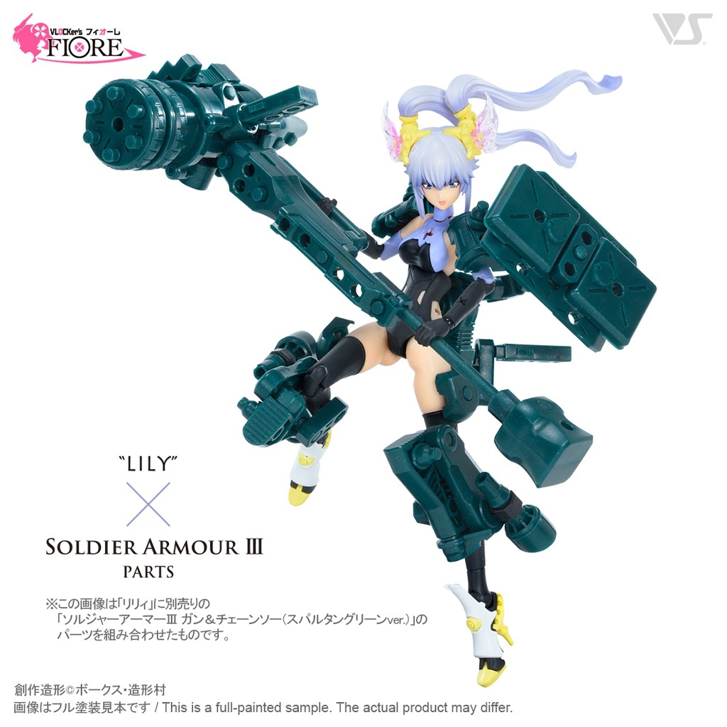 Mô hình nhựa lắp ráp Figure VLOCKer's FIORE LILY Vlocker pretty girl