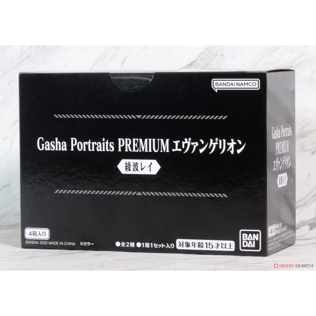 Mô hình tĩnh Fugure Gasha Portraits Premium Evangelion Rei Ayanami - Bandai