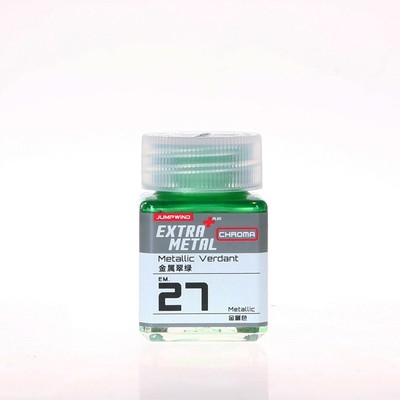 Sơn mô hình Extra Metal EM21-EM32 Metallic lacquer - Jumpwind