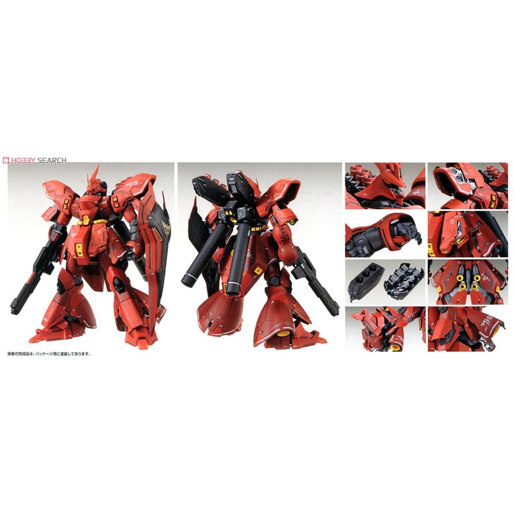 Mô hình lắp ráp MG 1/100 MSN-04 Sazabi Ver.Ka gundam BANDAI