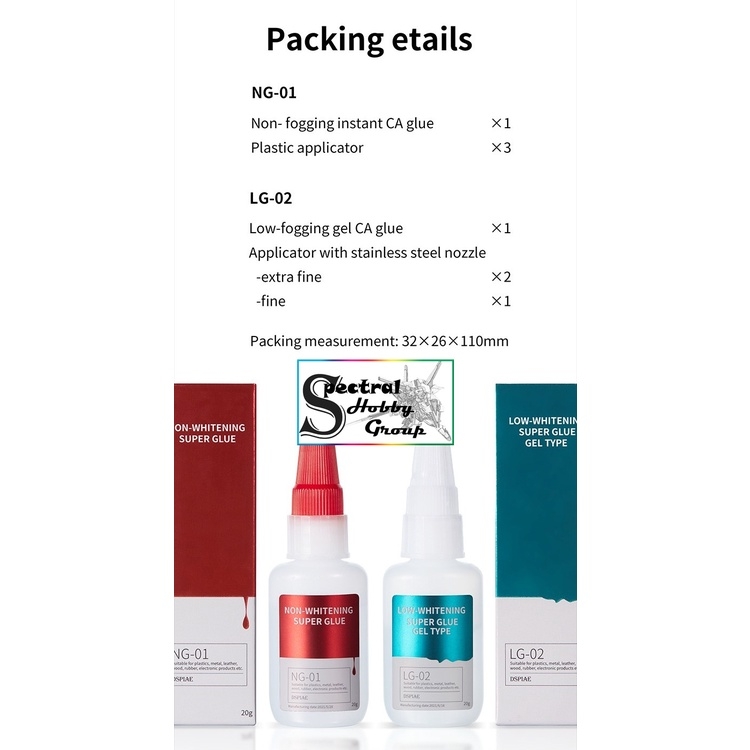 Keo trong đa năng Dspiae khô nhanh cho mô hình NG01 LG02 Super Glue CA quick-drying instant