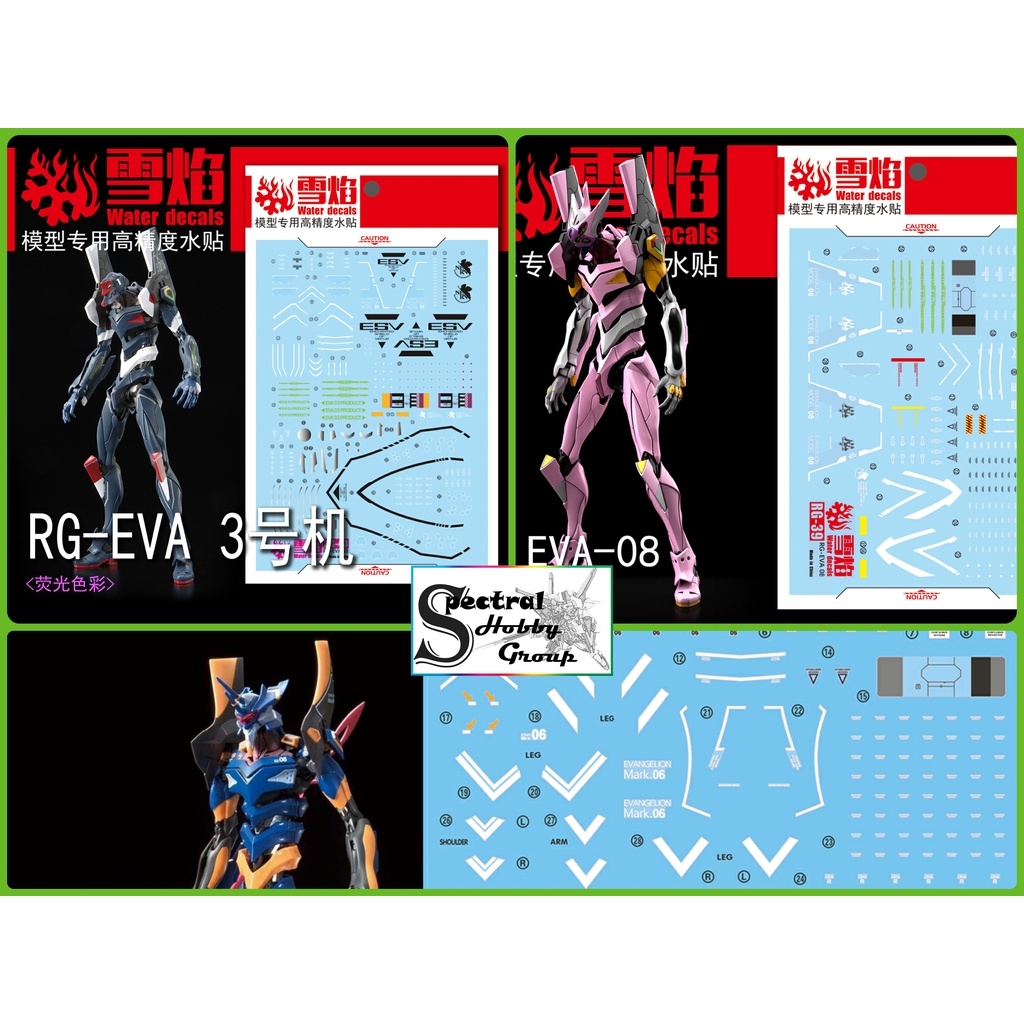 Decal nước dán mô hình RG HG Evangelion EVA Unit 00 01 02 03 04 06 08 Water sticker