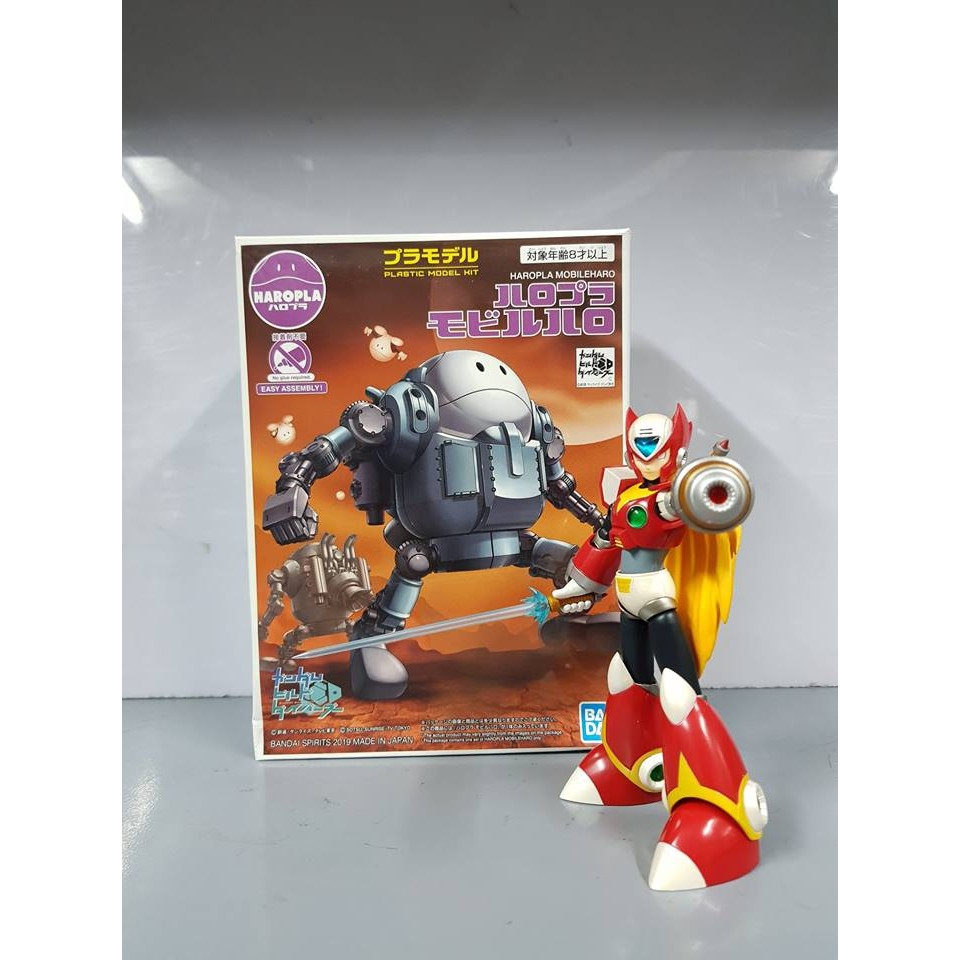 Mô hình lắp ráp HG 1/144 Haropla Mobile Haro - bandai