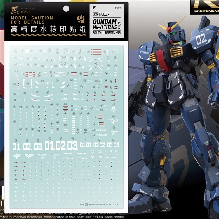 Decal nước dán mô hình Gundam MKII RX178 Mk-II MK2 8815 8817 PG MG RG HG Water sticker