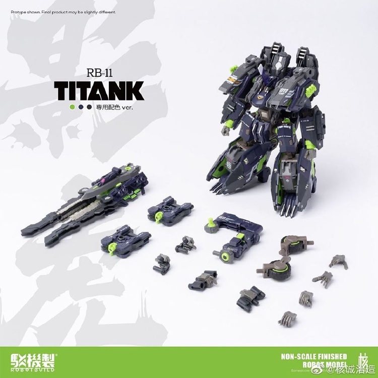 Mô hình ráp sẵn Robot mecha RB-11 shadow tiger Titank RB11 Figure Action Nuclear honesty