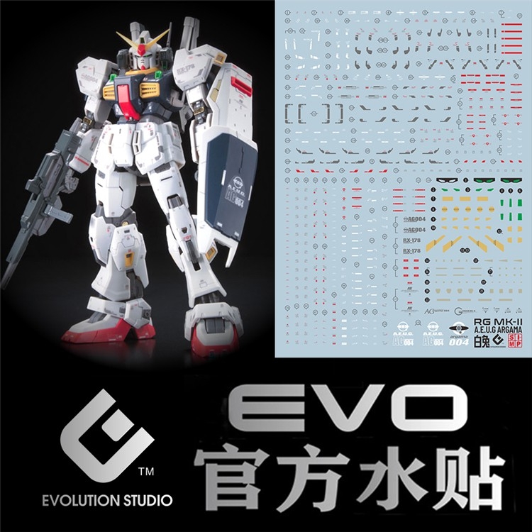 Decal nước dán mô hình Gundam MKII RX178 Mk-II MK2 8815 8817 PG MG RG HG Water sticker