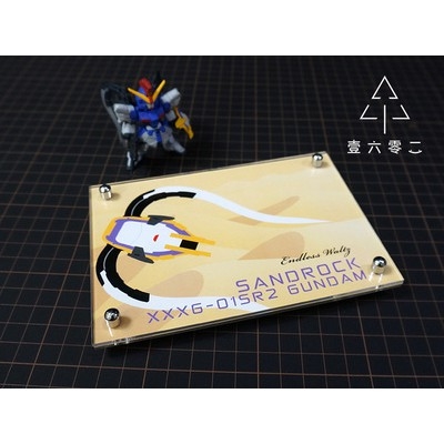 Đế giá đỡ mô hình Action Base Mica MG Gundam Wing Shenlong Altron Sandrock Deathscythe Heavyarms RG HG các loại