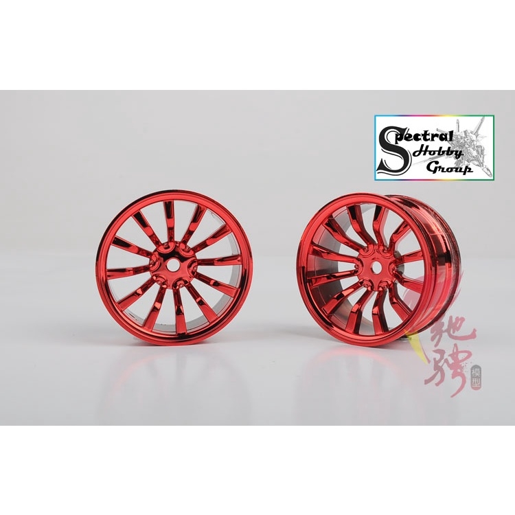 Phụ kiện Mô hình điều khiển RC Car: vành bánh xe mạ metallic cho ô tô 1/10 HSP 94123 94122 các loại Accessories rc