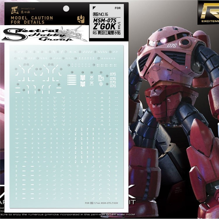 Decal nước dán mô hình Zgok Z'gok msm-07 MG RG các loại water sticker
