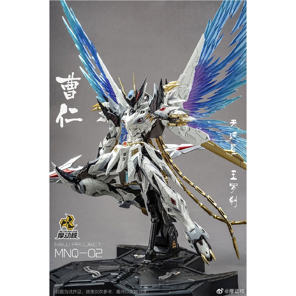 Mô hình MN-Q02 MNQ02 Cao Ren / White Dragon Metal Build Metalbuild MB Motor Nuclear