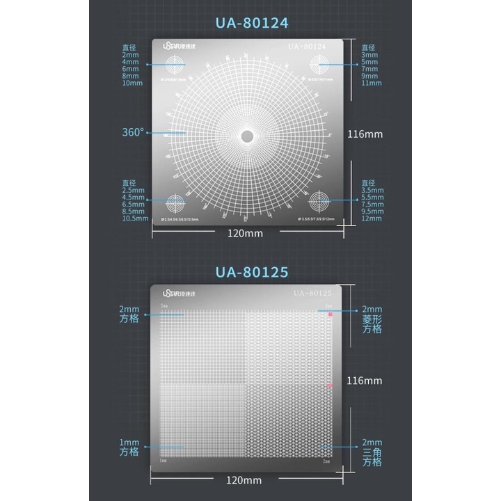 Dụng cụ USTAR bảng mẫu cắt masking template UA80124 80125 Metal Cover Tape Cutting Plate