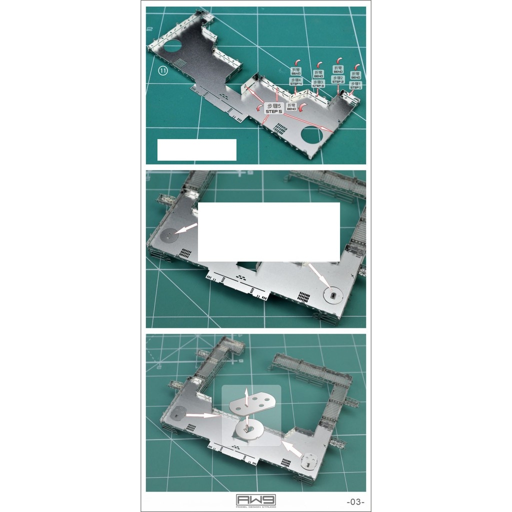 Dụng cụ mô hình Etching part cho 1/144 Aerial Gallery Bridge Detail Up parts
