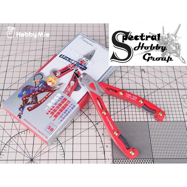 Kìm cắt mô hình HOBBY MIO HM109 không gỉ 1 lưỡi Ultra Thin Single Blade Nipper stainless steel high hardness
