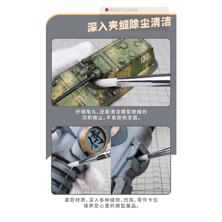 Dụng cụ bút cọ Ustar vệ sinh mô hình bút sơn clean brush UA90920