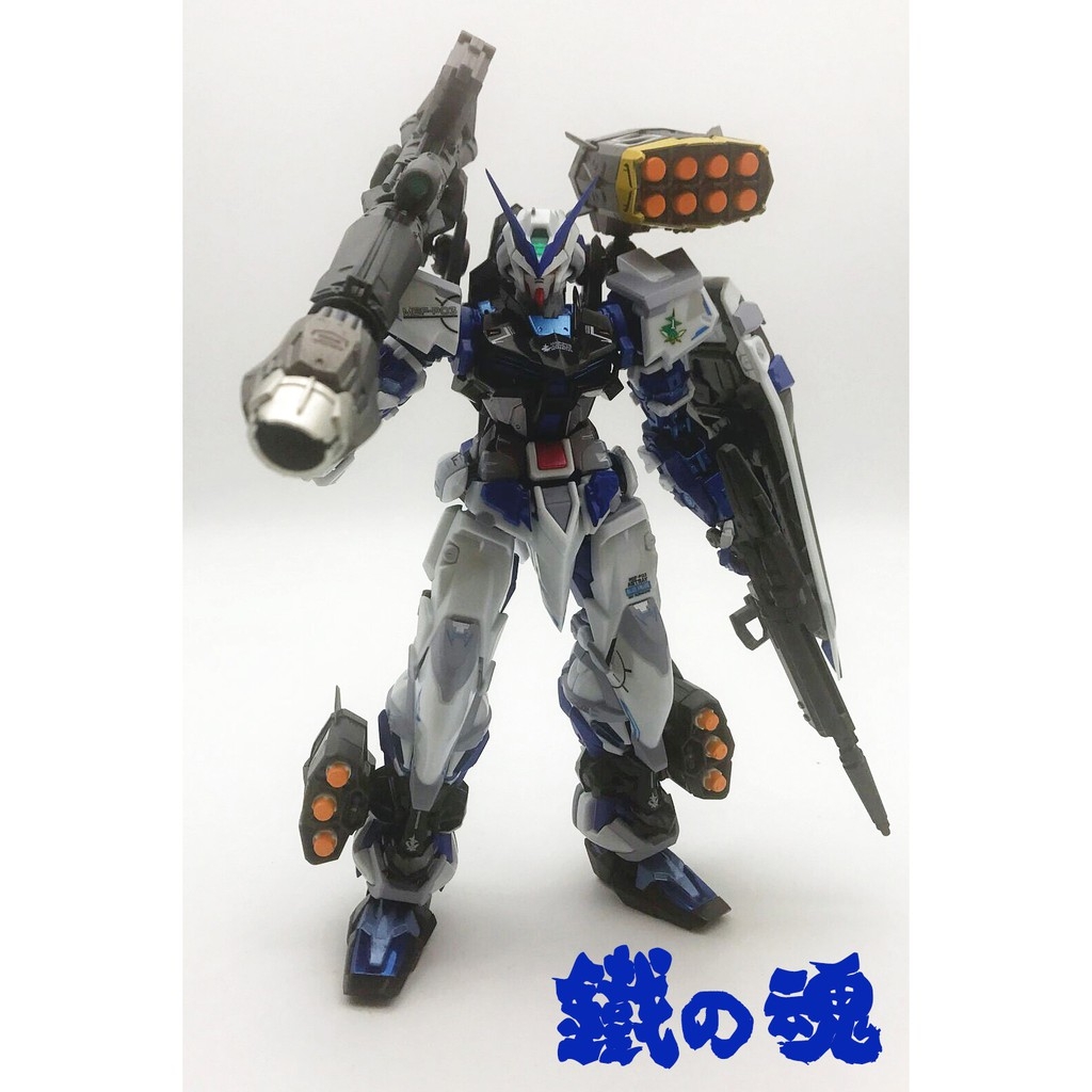 Mô hình gundam Metal Build MB Metal Frame Astray Red Frame Blue Frame - Valkyrie model