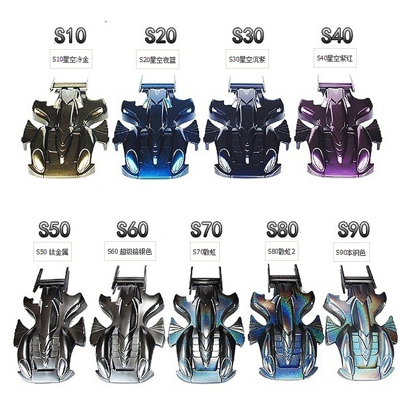 Sơn mô hình SUNIN Starry sky color full S10-S90 bẩy màu rainbow color chameleon