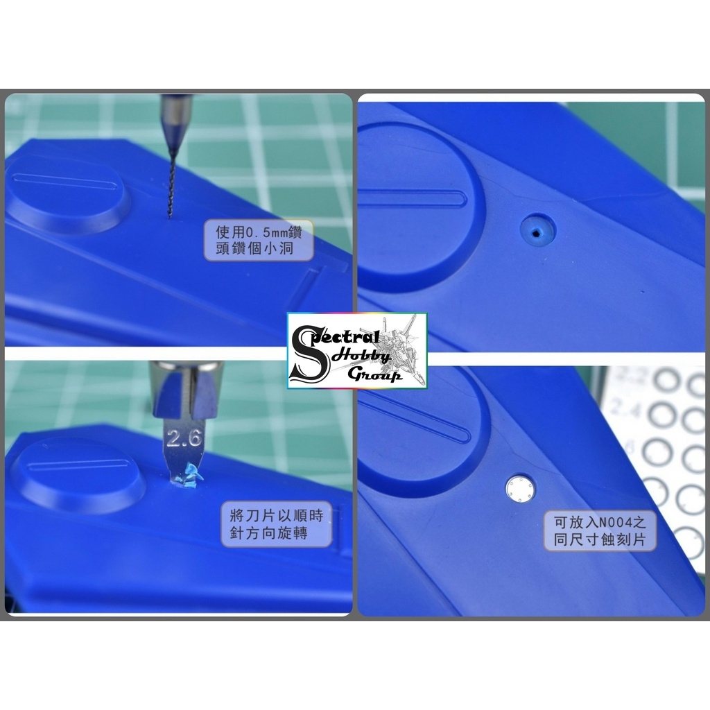 Dụng cụ độ custom mô hình MADWORKS Mũi khoan bằng round flat drill N003 N006 NERON