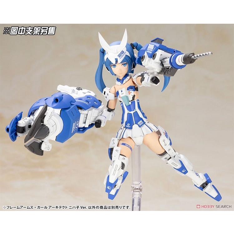 Mô hình lắp ráp FAG Project Nipako Pretty ver Frame Arms Girl FG089 PA (+bonus) Kotobukiya