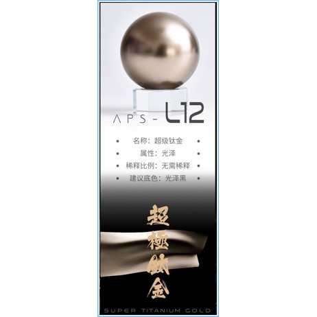 Sơn mô hình AnchoreT Limited Hyaku-Shiki Exclusive Super Gold L11 - L14 Color