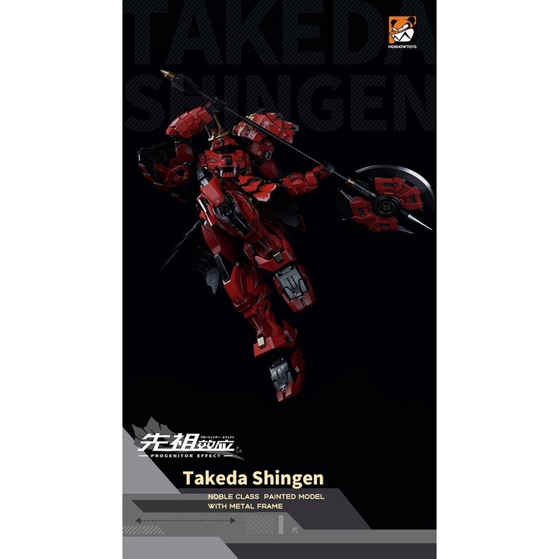Mô hình Metal Build MB Moshow MCT-J02 Kai Tiger Takeda Shingen Moshows