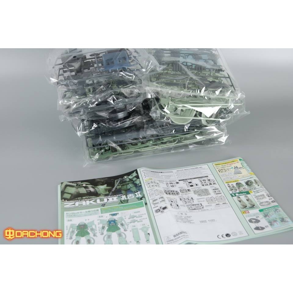 Mô hình lắp ráp Mega size 1/48 Zaku II megasize gundam daban