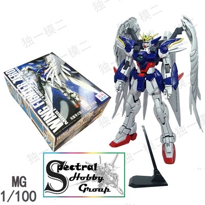 Mô hình lắp ghép MG 1/100 Gundam Wing Zero Custom - TThongli