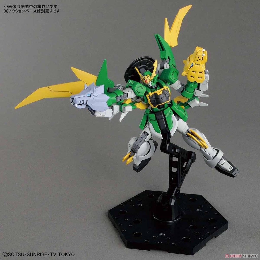 Mô hình lắp ráp HG 1/144 Gundam Jiyan Altron HGBD BANDAI