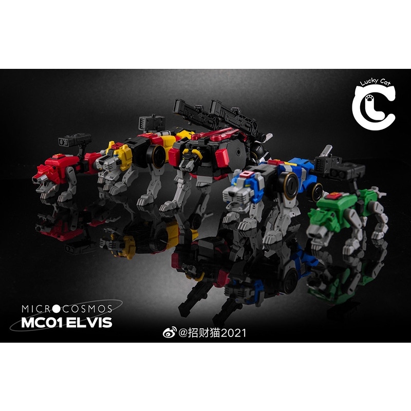 Mô hình Voltrol MICRO COSMOS MC01 MC01S metallic color ELVIS Hesman Lucky Cat
